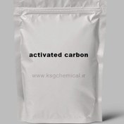 تصویر کربن اکتیو (activated carbon, پودر زغال فعال‌, پودر کربن فعال, پودر کربن اکتیو) 