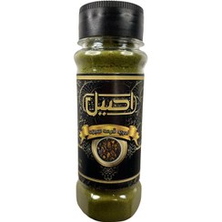 تصویر ادویه قورمه سبزی 