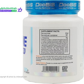 تصویر پودر گلوتامین پیور ۱۰۰ درصد دوبیس ۳۰۰ گرم Doobis Glutamin Powder Pure 100% 300 gr