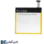 تصویر باتری اصلی تبلت ایسوس Asus MeMO Pad HD 7 مدل C11P1311 