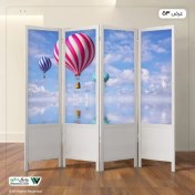 تصویر پاراوان چاپی بالن کد 5063 