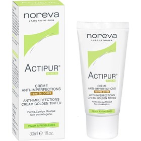 تصویر کرم ضد جوش اکتی پور نوروا (Noreva ACTIPUR Anti-imperfections Cream) (Noreva ACTIPUR Anti-imperfections Cream)