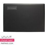 تصویر قاب پشت ال سی دی لپ تاپ LENOVO 