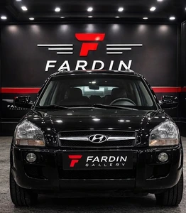 تصویر فروشگاه فردین گالری