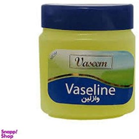 تصویر وازلین وسیم (Vaseem) بدون اسانس وزن 100 گرم 