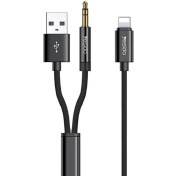 تصویر کابل Aux لایتنینگ یسیدو YESIDO YAU18 طول 1.2متر 