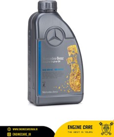 تصویر روغن موتور مرسدس بنز 5W-40 مدل MB 229.5 اصلی یک لیتری Mercedes Benz Engine Oil 5W40 MB 229.5 1lit