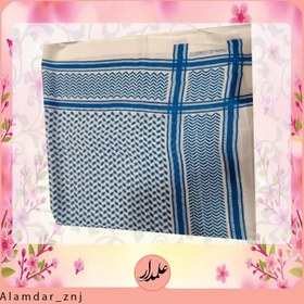 تصویر چفیه نخی رنگی طرح فلسطینی سایز 130 در 130 