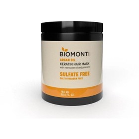 تصویر ماسک مو بدون سولفات و نمک کراتینه بیومونتی Biomonti حاوی روغن آرگان 750 میل 