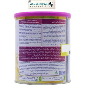 تصویر پودر فست میل کودکان اسمارت نوتریشن ۴۰۰ گرم وانیلی 