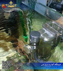 تصویر راکتور هچ و پرورش آرتمیا زنده ناپلی استار Naupli Star Artemia Brutautomatik