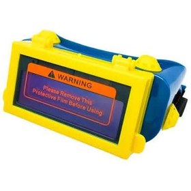 تصویر عینک اتومات تک پلاس 