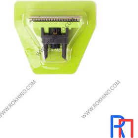 تصویر تیغه یدکی فیلیپس وان بلید ساخت کره 