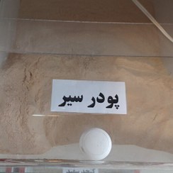 تصویر پودر سیر 100 گرمی 