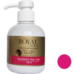 تصویر شامپو رنگ مو آتوسا رویال شماره 7.610 حجم 300 میلی لیتر رنگ صورتی 
