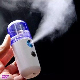 تصویر بخور سرد جیبی مدل ۱۱۷۷ 