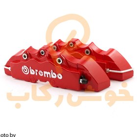 تصویر کاور لنت ترمز برمبو bremboسایز کوچک 