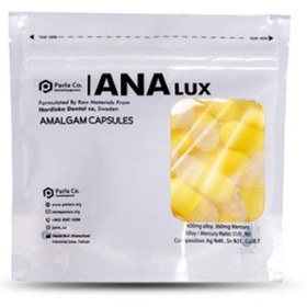 تصویر آمالگام کپسولی آنالوکس – ANALUX AMALGAM ANALUX AMALGAM