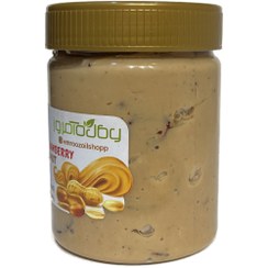 تصویر کره بادام زمینی و نارگیل با توت‌فرنگی 