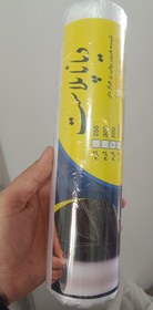 تصویر رول کیسه فریزر 500گرم. 25*35 Hosna