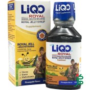 تصویر لیکو رویال آبیان فارمد Abian Pharmed, Liqo Royal
