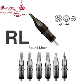 تصویر سوزن تاتو دستگاه پن موشاپ RL Moshape Needle Tattoo-RL