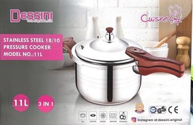 تصویر زودپز دسینی 11 لیتر 3 کاره 