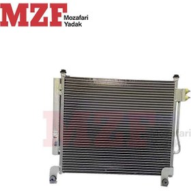 تصویر کندانسور کولر ام وی ام 110اس کدفنی J00-8105010 