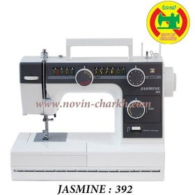 تصویر چرخ خیاطی کاچیران مدل یاسمین 392 ا Kachiran Jasmine 392 Sewing Machine Kachiran Jasmine 392 Sewing Machine