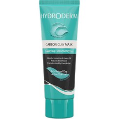 تصویر ماسک رسی پاک کننده پوست هیدرودرم مدل CARBON CLAY مقدار 100 گرم Hydro Derm Carbon Skin Cleaning Mask 100 gr