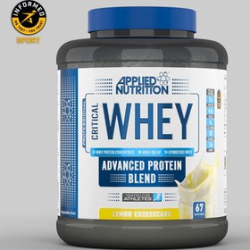 تصویر پروتئین وی اپلاید نوتریشن 2270گرم Applied nutrition Whey Protein