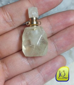 تصویر عطردان سیترین 