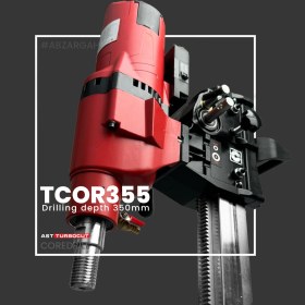 تصویر دستگاه کُرگیری 355 توربوکات – (کُردریل – CORE DRILL) 