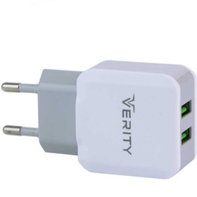 تصویر شارژر دیواری وریتی مدل AP2115 Verity AP2115 charger