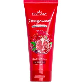 تصویر ژل ماسک روشن کننده عصاره انار و لیکوریس استار لیدی حجم 175 میلی لیتر Star Lady Lightening Licorice & Pomegranate Gel Mask 175ml