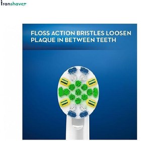 تصویر سر یدک مسواک برقی اورال بی/ Toothbrush Replacement Head Floss Action 2-pack ا Diş Fırçası Yedek Başlığı Floss Action 2'li Diş Fırçası Yedek Başlığı Floss Action 2'li
