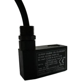 تصویر بوبین ضدانفجار(EX)شفت9 