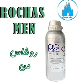 تصویر اسانس روشاس من ROCHAS MEN 