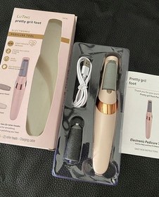 تصویر سنگ پا شارژی دوکاره 6839 