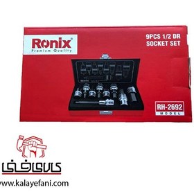 تصویر جعبه بکس 1/2 اینچ شش گوش 9 پارچه رونیکس مدل RH-2692 Ronix 9pcs Bit Socket Set RH-2692