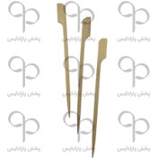 تصویر خلال فینگر فود گارنیش 