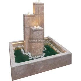 تصویر آبنما سنگی فروز 