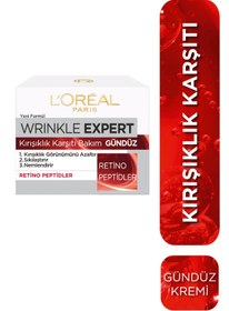 تصویر کرم صورت لورآل پاریس اورجینال L'Oreal Paris 3600524067328 