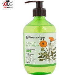 تصویر مایع دستشویی آروماتیک با رایحه بلک تی و کالاندولا هندولوژی Aromatic hand wash Black Tea & Calendula 500ml HANDOLOGY