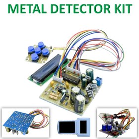 تصویر کیت / ماژول فلزیاب مدل f j برند kia metal detector kit fj