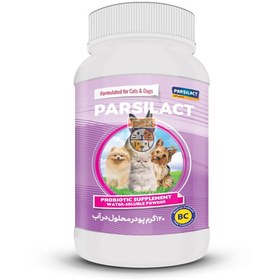 تصویر پودر پروبیوتیک سگ و گربه پارسی لاکت Parsilact Probiotic Supplement For Pet