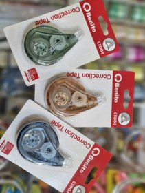 تصویر غلط گیر نواری Benito 