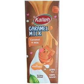 تصویر شیرکارامل کاله 200 میلی 