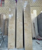 تصویر سنگ مرمریت آباده درجه 1 