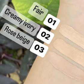 تصویر کانسیلر آرت اسکین - ۳ artskin